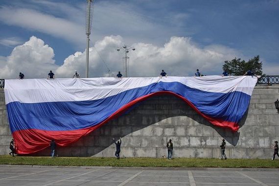 прописка в Ноябрьске